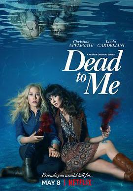 麻木不仁 第二季 Dead to Me Season 2線上看