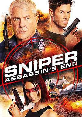 狙擊精英：絕路反擊 Sniper：Assassin's End線上看