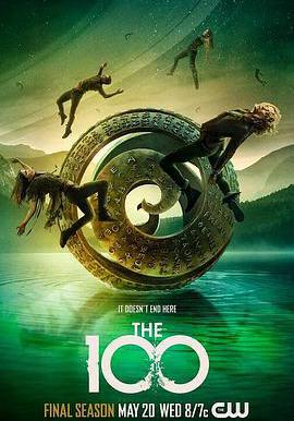 地球百子 第七季 The 100 Season 7線上看