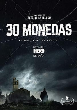 30枚銀幣 第一季 30 Monedas Season 1線上看