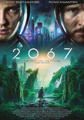 2067線上看