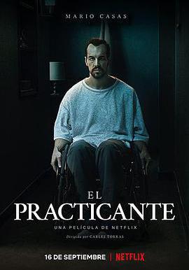 護理師 El practicante線上看