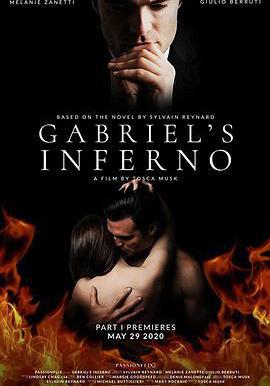 加百列的地獄1 Gabriel's Inferno: Part One線上看