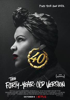 女人四十玩說唱 The 40-Year-Old Version線上看