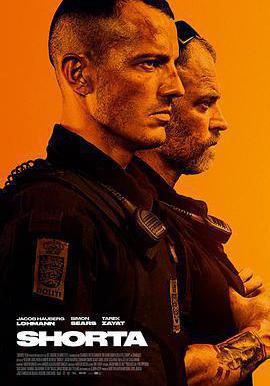 肖塔 Shorta線上看