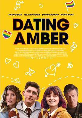 拍拖故事 Dating Amber線上看