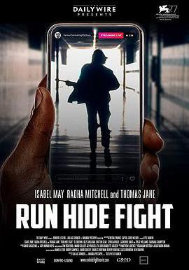 校園大逃殺 Run Hide Fight線上看