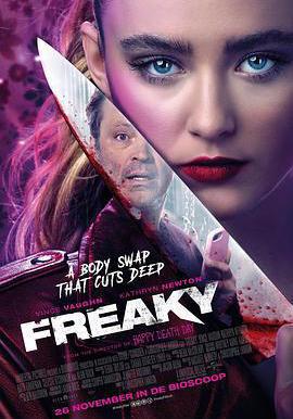 砍人快樂 Freaky線上看