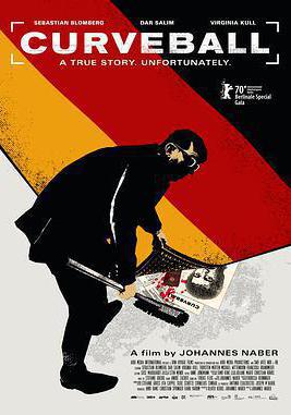 曲線球 Curveball線上看