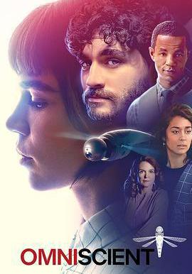 全知 Onisciente線上看