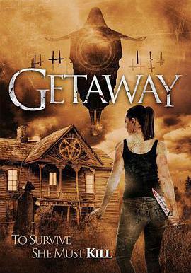 鬼屋脫身 Getaway線上看