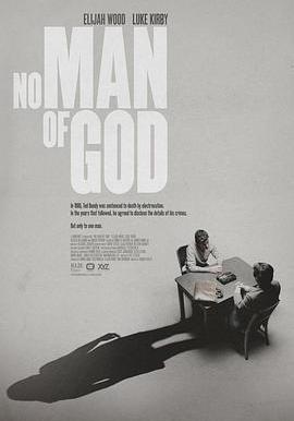 無主之人 No Man Of God線上看