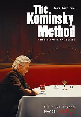 柯明斯基理論 第三季 The Kominsky Method Season 3線上看