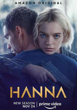 漢娜 第三季 Hanna Season 3線上看