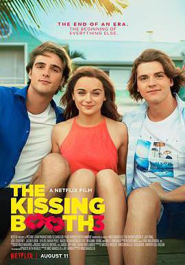 親吻亭3 The Kissing Booth 3線上看