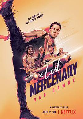 最後的傭兵 The Last Mercenary線上看