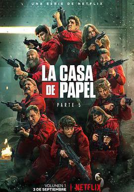 紙鈔屋 第五季 La casa de papel Season 5線上看