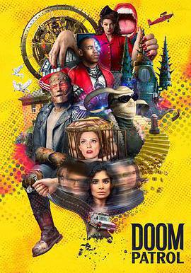 末日巡邏隊 第三季 Doom Patrol Season 3線上看