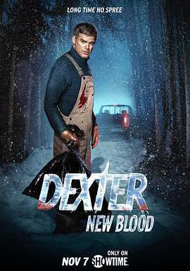 嗜血法醫：殺魔新生 Dexter: New Blood線上看