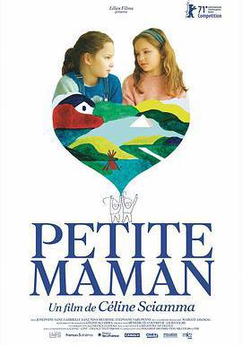 小媽媽 Petite maman線上看