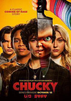 鬼娃恰吉 第一季 Chucky Season 1線上看