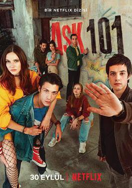 奔放101 第二季 Aşk 101 Sezon 2線上看