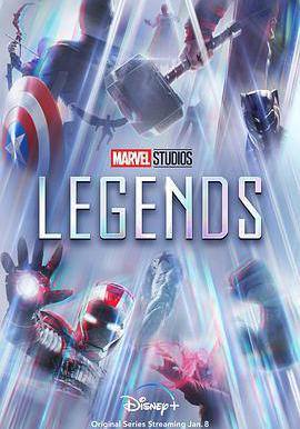 傳奇 第一季 Marvel Studios: Legends Season 1線上看