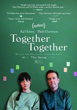 一起在一起 Together Together線上看