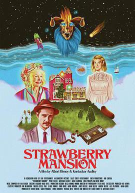 草莓公館 Strawberry Mansion線上看