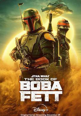 波巴·費特之書 The Book of Boba Fett線上看