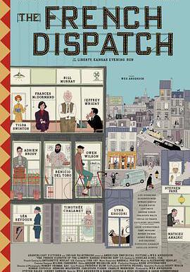 法蘭西特派 The French Dispatch線上看