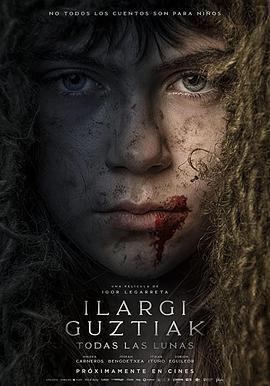 無盡的月 Ilargi Guztiak線上看