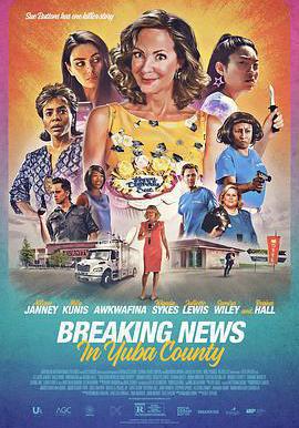 尤巴縣突發新聞 Breaking News In Yuba County線上看