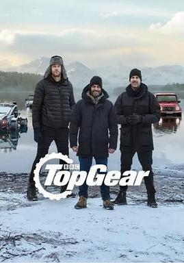 巔峯拍檔 第三十季 Top Gear Season 30線上看