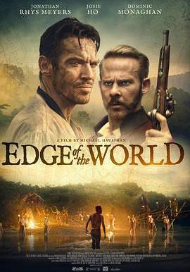 世界的邊緣 Edge of the World線上看