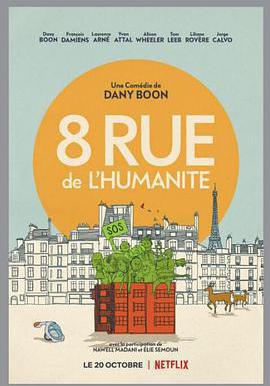 粘在一起的隔離 8 Rue de l'Humanité線上看