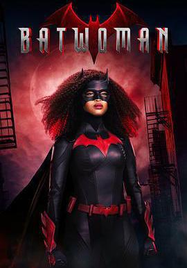 蝙蝠女俠 第三季 Batwoman Season 3線上看