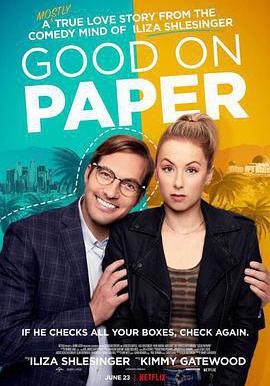 看著不錯 Good on Paper線上看