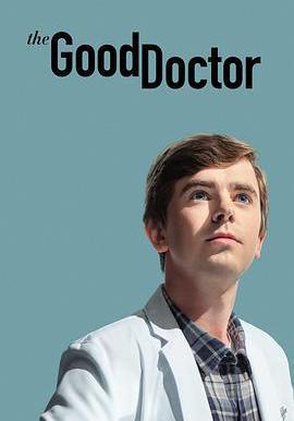 良醫 第五季 The Good Doctor Season 5線上看