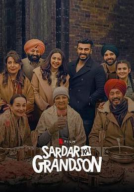 最後心愿 Sardar Ka Grandson線上看