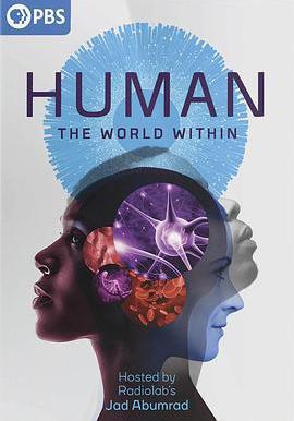 人類：體內的世界 Human: The World Within線上看