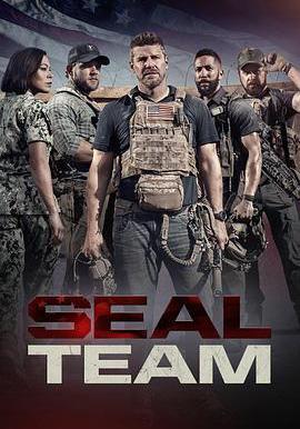 海豹突擊隊 第五季 SEAL Team Season 5線上看