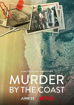 太陽海岸謀殺案 El caso Wanninkhof-Carabantes線上看