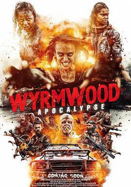 殭屍來襲2：末日 Wyrmwood: Apocalypse線上看