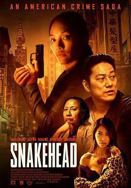 蛇頭 Snakehead線上看