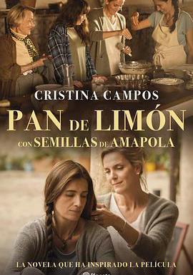 檸檬和罌粟籽蛋糕 Pan de limón con semillas de amapola線上看