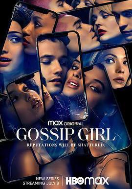 緋聞女孩 第一季 Gossip Girl Season 1線上看