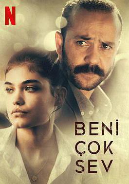 父情難卻 Beni Çok Sev線上看