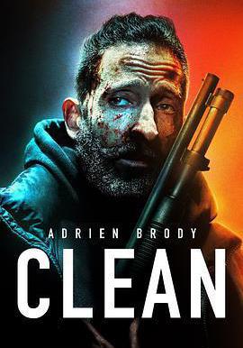 克林 Clean線上看