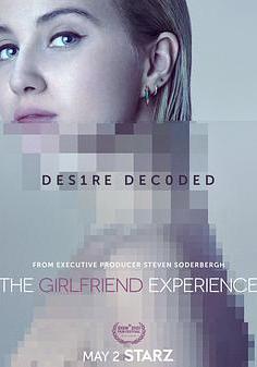 應召女友 第三季 The Girlfriend Experience Season 3線上看